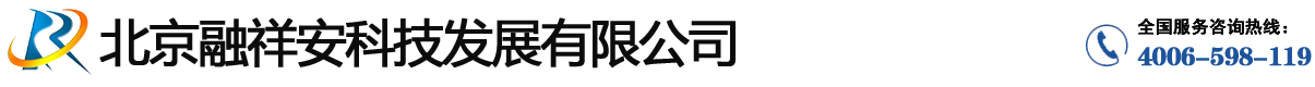 官網(wǎng)